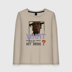 Лонгслив хлопковый женский What did you say about my mam DR, цвет: миндальный