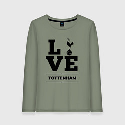 Лонгслив хлопковый женский Tottenham Love Классика, цвет: авокадо