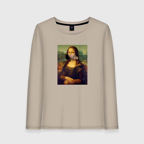 Женский лонгслив Мона Милос / Миндальный – фото 1