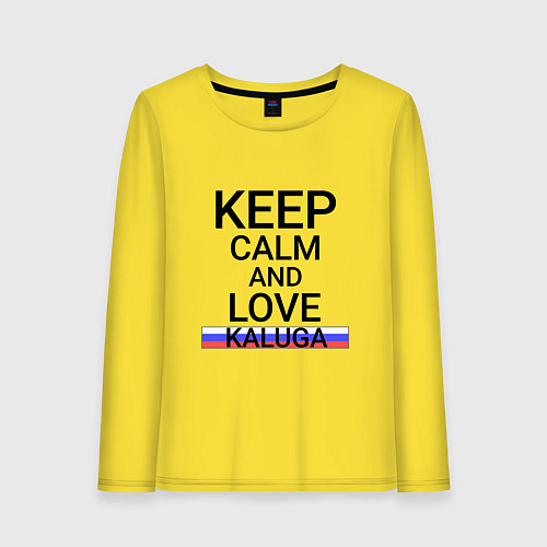 Женский лонгслив Keep calm Kaluga Калуга / Желтый – фото 1