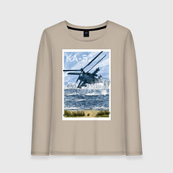 Лонгслив хлопковый женский Вертолет КА-52, цвет: миндальный