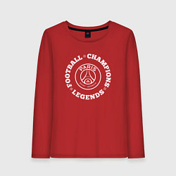 Лонгслив хлопковый женский Символ PSG и надпись Football Legends and Champion, цвет: красный
