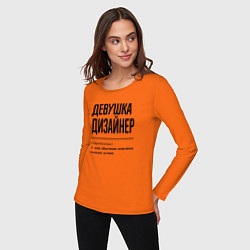 Лонгслив хлопковый женский Девушка Дизайнер: определение, цвет: оранжевый — фото 2