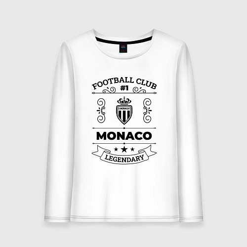 Женский лонгслив Monaco: Football Club Number 1 Legendary / Белый – фото 1