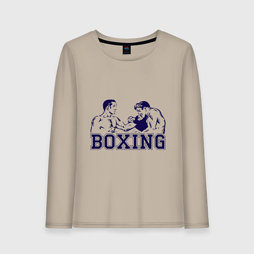 Женский лонгслив Бокс Boxing is cool / Миндальный – фото 1