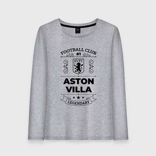 Женский лонгслив Aston Villa: Football Club Number 1 Legendary / Меланж – фото 1