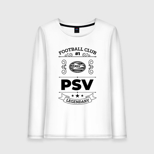 Женский лонгслив PSV: Football Club Number 1 Legendary / Белый – фото 1