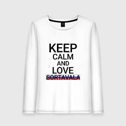 Женский лонгслив Keep calm Sortavala Сортавала