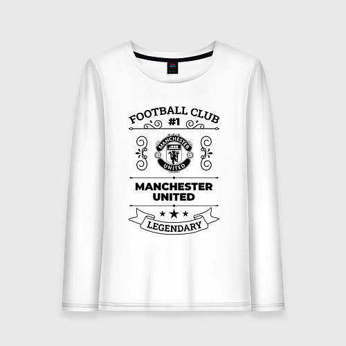 Женский лонгслив Manchester United: Football Club Number 1 Legendar / Белый – фото 1