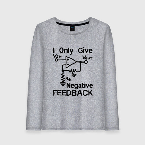 Женский лонгслив Инженер - I only give negative feedback / Меланж – фото 1