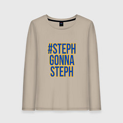 Женский лонгслив Gonna Steph