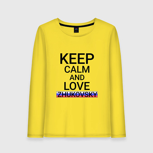 Женский лонгслив Keep calm Zhukovsky Жуковский / Желтый – фото 1