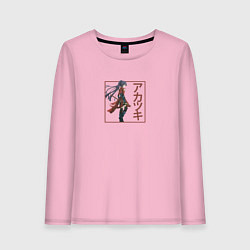 Лонгслив хлопковый женский Опасная Акацуки Log Horizon, цвет: светло-розовый