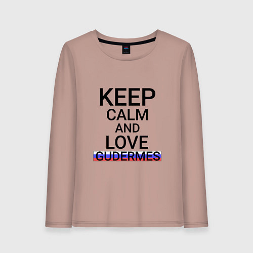 Женский лонгслив Keep calm Gudermes Гудермес / Пыльно-розовый – фото 1