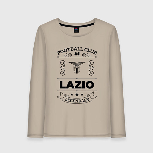 Женский лонгслив Lazio: Football Club Number 1 Legendary / Миндальный – фото 1