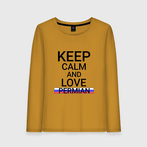 Женский лонгслив Keep calm Permian Пермь / Горчичный – фото 1