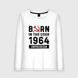 Лонгслив хлопковый женский Born In The USSR 1964 Limited Edition, цвет: белый