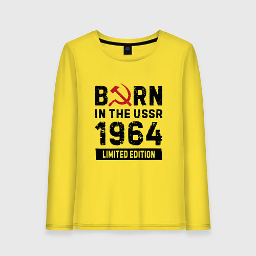 Женский лонгслив Born In The USSR 1964 Limited Edition / Желтый – фото 1