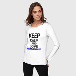 Лонгслив хлопковый женский Keep calm Wedge Клин, цвет: белый — фото 2