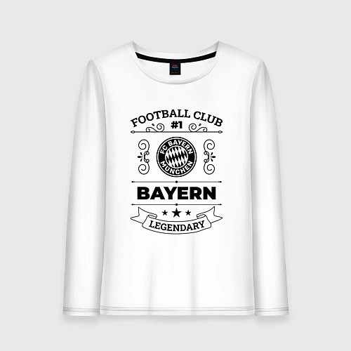 Женский лонгслив Bayern: Football Club Number 1 Legendary / Белый – фото 1