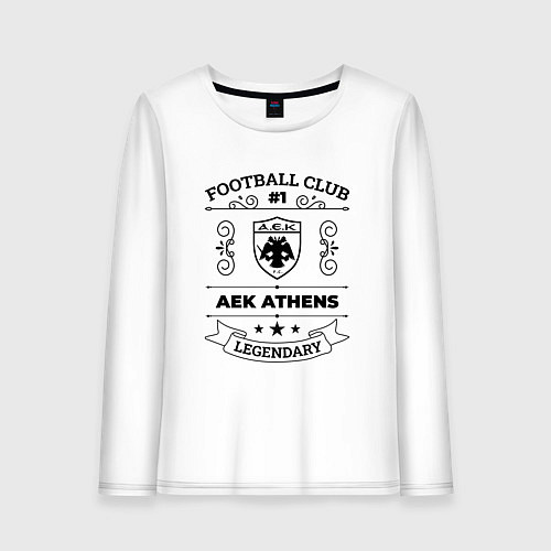 Женский лонгслив AEK Athens: Football Club Number 1 Legendary / Белый – фото 1