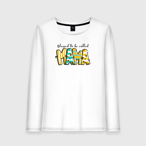 Женский лонгслив Мама - буквы в полосочку / Белый – фото 1