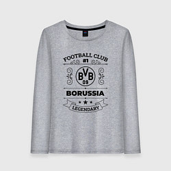 Лонгслив хлопковый женский Borussia: Football Club Number 1 Legendary, цвет: меланж