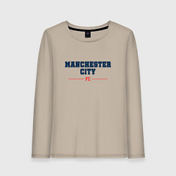 Лонгслив хлопковый женский Manchester City FC Classic, цвет: миндальный