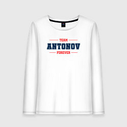 Лонгслив хлопковый женский Team Antonov Forever фамилия на латинице, цвет: белый
