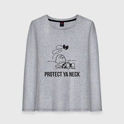 Женский лонгслив WU Protect Ya Neck