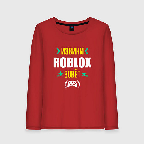 Женский лонгслив Извини Roblox Зовет / Красный – фото 1