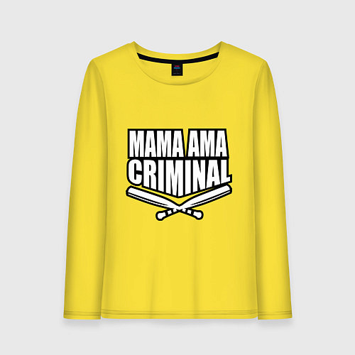 Женский лонгслив Mama ama criminal / Желтый – фото 1