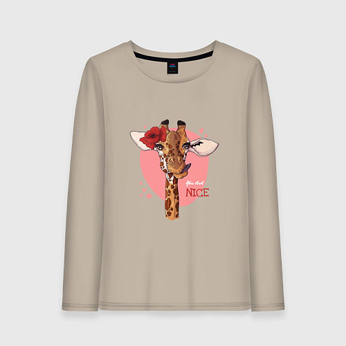 Женский лонгслив You look nice / Миндальный – фото 1