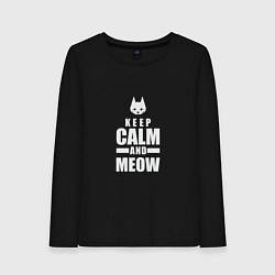 Лонгслив хлопковый женский Stray - Keep Calm, цвет: черный
