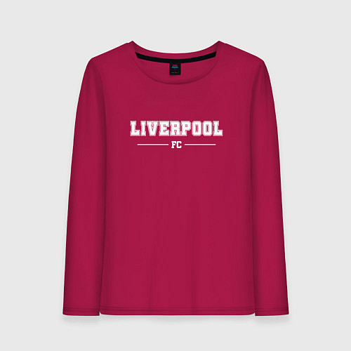 Женский лонгслив Liverpool football club классика / Маджента – фото 1