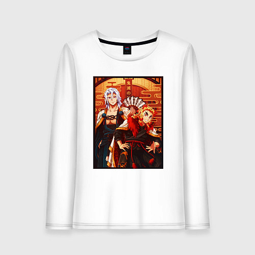 Женский лонгслив Тенген и Ренгоку красивые - Клинок рассекающий дем / Белый – фото 1