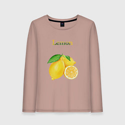 Лонгслив хлопковый женский Lemon лимон, цвет: пыльно-розовый