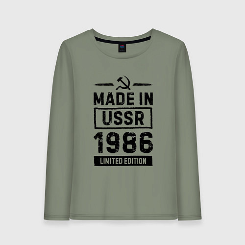 Женский лонгслив Made in USSR 1986 limited edition / Авокадо – фото 1