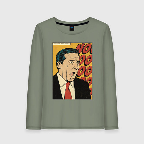 Женский лонгслив Майкл кричит нееееет - Офис / Авокадо – фото 1