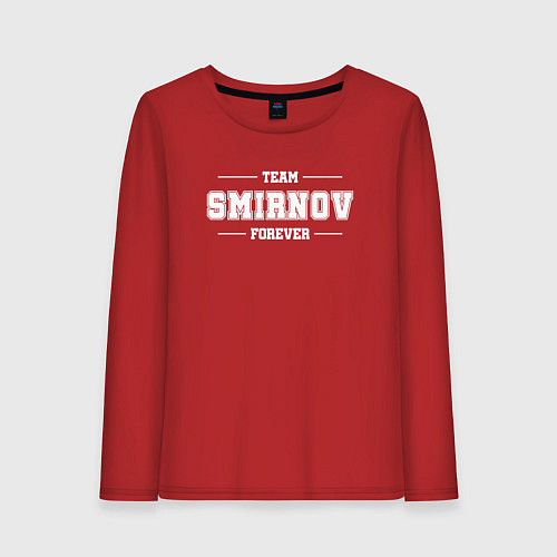 Женский лонгслив Team Smirnov forever - фамилия на латинице / Красный – фото 1