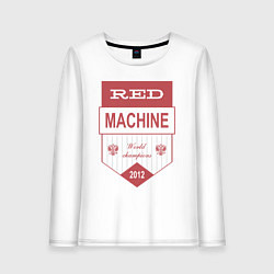 Женский лонгслив Red machine Russia