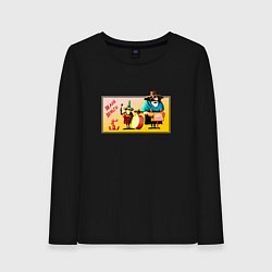 Женский лонгслив Делай деньги Остров сокровищ