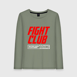 Женский лонгслив Fight club boxing