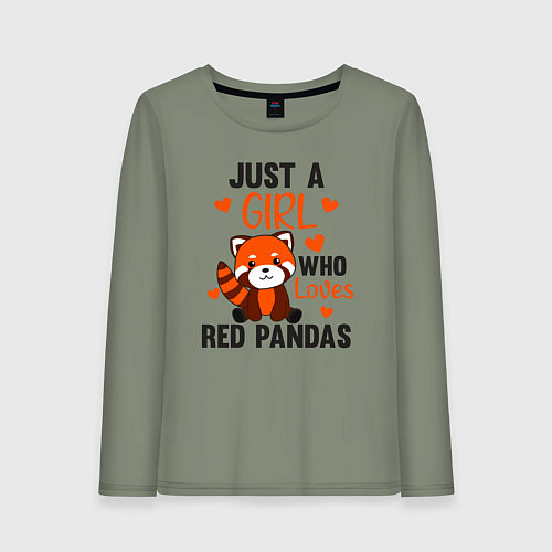 Женский лонгслив Просто девочка которая любит красных панд / Авокадо – фото 1