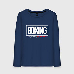 Женский лонгслив Boxing good night