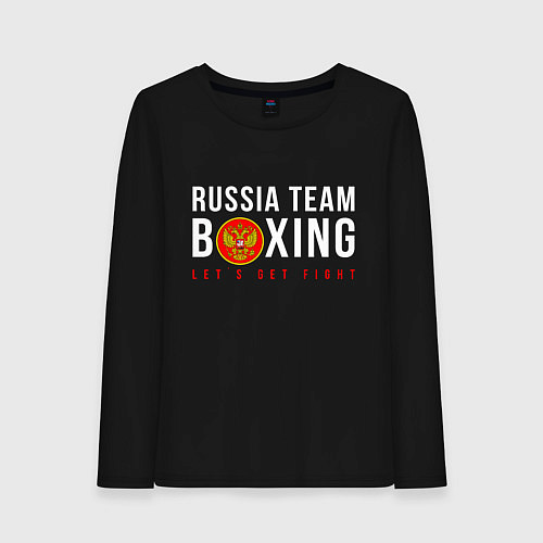 Женский лонгслив Boxing national team of russia / Черный – фото 1