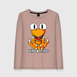 Лонгслив хлопковый женский Радужные друзья - Оранжевый, цвет: пыльно-розовый