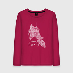 Лонгслив хлопковый женский Эйфелева башня и надпись Я люблю Париж, цвет: маджента