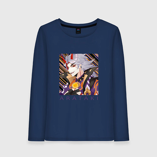 Женский лонгслив Итто Аратаки Первый и величайший предводитель банд / Тёмно-синий – фото 1