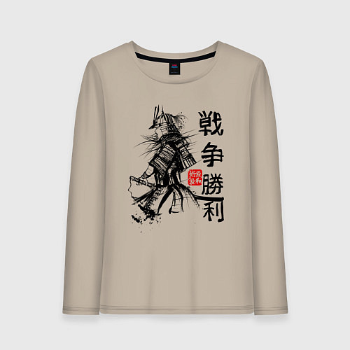 Женский лонгслив Самурай с мечом в шлеме / Миндальный – фото 1